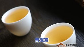 聆听普洱茶-普洱茶音乐