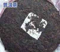 普洱茶包装纸发霉出毛-普洱茶包装纸发霉出毛怎么办