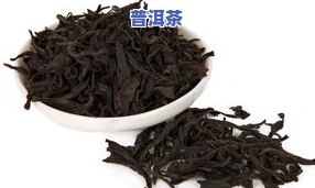 什么叫小种茶叶？详解小种茶的起源、分类与特点