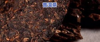 普洱茶化石：哪种颜色更好？从色泽、外观到口感，一探究竟！