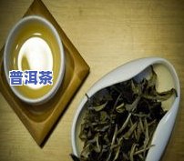 茶叶显毫是什么意思？详解茶叶中毫的概念及图片展示