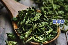 茶叶显毫是什么意思？详解茶叶中毫的概念及图片展示