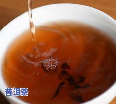 普洱茶化石什么-普洱茶化石什么味道