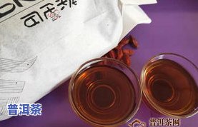 普洱茶化石什么-普洱茶化石什么味道