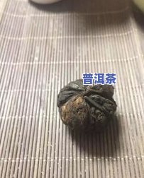 喝普洱茶长瘤子怎么办呀-喝普洱茶长瘤子怎么办呀图片