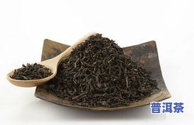 普洱茶绣球-绣球茶价格