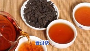 普洱茶有碎银子吗？适合女生喝吗？碎银子普洱茶的功效与害处是什么？