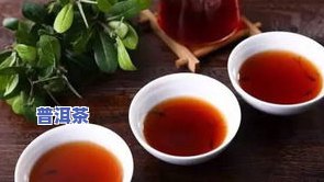 普洱茶有碎银子吗能喝吗-普洱茶有碎银子吗能喝吗有吗