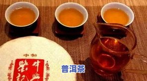 普洱茶开片的颜色：品种、好坏、优劣、口感全解析