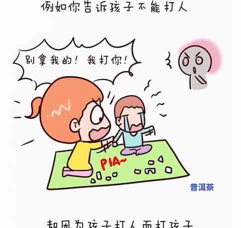 全面了解扶正汤的功效与作用及其禁忌