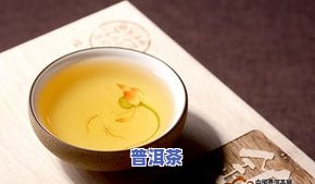 肠胃炎拉肚子喝普洱茶-肠胃炎拉肚子喝普洱茶可以吗