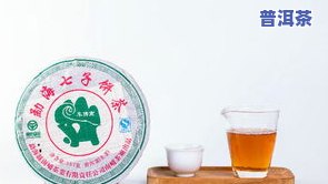 勐海县普洱茶产业现状怎样-勐海县普洱茶产业现状怎样了