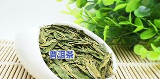 萧山茶叶品种大全：熟悉萧山茶叶的各种品种及排名