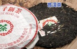 中期普洱茶批发-普洱茶批发网