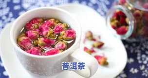 薄荷玫瑰茶的功效：作用、禁忌全面解析