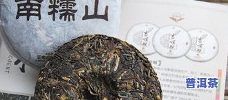 手工冰岛老寨普洱茶生茶价格：几万一公斤？100g价格多少？功效怎样？