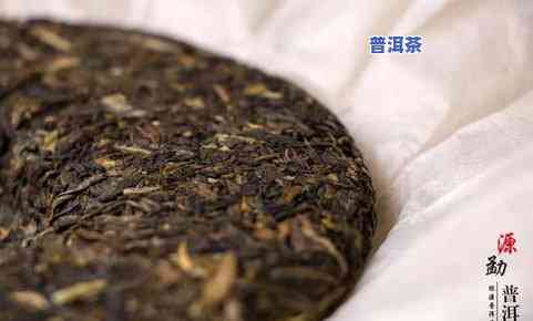 普洱茶陈化几年更佳？影响口感、品质的关键因素解析