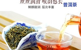 福鼎老白茶-福鼎老白茶功效和作用