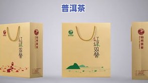 普洱茶健康水包装袋图标-普洱茶健康水包装袋图标是什么