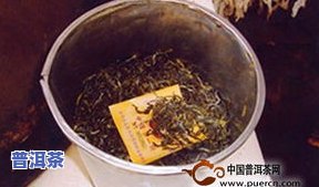 压制普洱茶：蒸多久才可饮用？详细流程解析