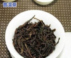 临沧旧塘普洱茶价格表图片全览