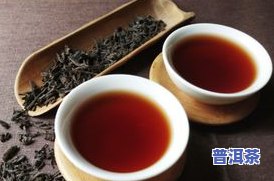 普洱茶饼：属于什么茶类？红茶还是黑茶？类型与类别解析