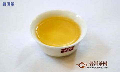 同源普洱茶-同元普洱茶