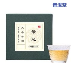 茶叶一口料的含义解析：内外一口料、一口茶、茶饼一口料与一口茶容量的关系