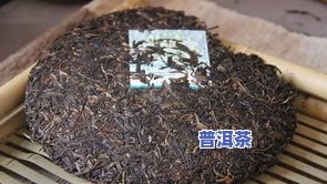 茶饼一口料是啥意思？茶饼内外一口料、茶叶一口料解析，一饼茶叶多重？