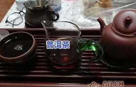 茶叶一口料什么意思-茶叶一口料是什么意思