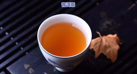 普洱茶发黏-普洱茶粘稠好吗