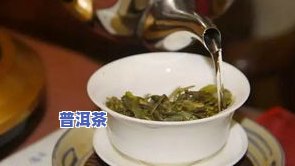 云牧普洱茶多少钱一盒，云牧普洱茶价格：一盒多少钱？