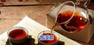 普洱茶的更佳搭配饮品是什么？普洱茶与哪些食材完美结合？