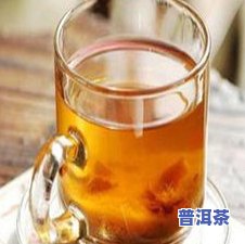 喝普洱茶后吐褐色的痰-喝普洱茶后吐褐色的痰怎么回事