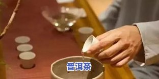 喝普洱茶后吐褐色的痰-喝普洱茶后吐褐色的痰怎么回事