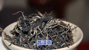 茶叶碳化是什么意思-茶叶碳化是什么意思