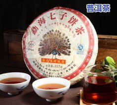 宫廷普洱茶多少钱一盒？功效、价格及图片全揭秘！