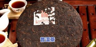 普洱茶饼送几片比较好-普洱茶饼送几片比较好呢