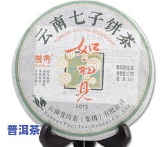 云南普洱茶上市公司：最新及排名全解析