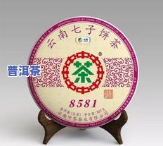 云南普洱茶上市公司：最新及排名全解析