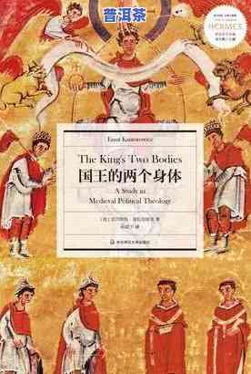 深入了解普洱茶历史渊源：从起源到现代的发展历程