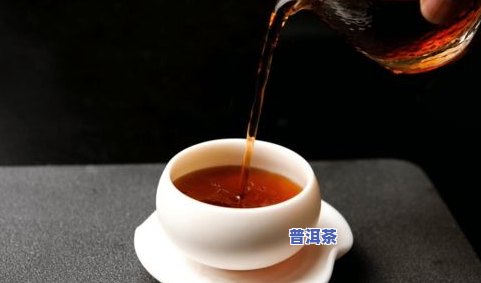 普洱茶的更佳搭配：揭秘生普洱茶的更佳伴侣与搭配方法