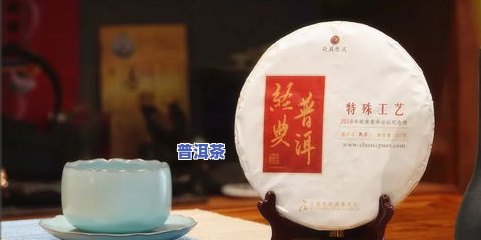 老班长普洱茶是什么味道，探秘老班长普洱茶的特别口感体验