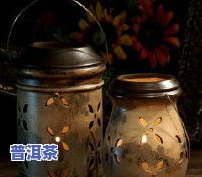 普洱茶香熏-普洱茶香薰