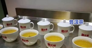 安溪白普洱茶图片大-安溪白茶价格图片大全