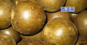 罗汉果菊花和普洱茶：哪个更好？功效、副作用全解析！