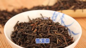 茶叶复火是什么意思-茶叶复火的目的