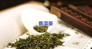 茶叶是怎么发现的?-茶叶是怎样发现的