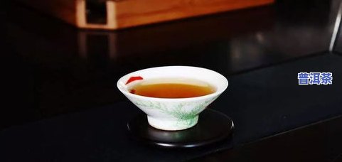 什么樣的陳皮普洱茶好-什么样的陈皮普洱茶好喝