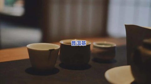 支架术后普洱茶-支架术后普洱茶能喝吗?